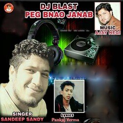 Dj Blast Peg Bnao Janab-IQI9VTFDeVw