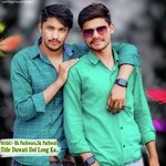 Duwati Dol Long Ka Joda (Rajsthani)