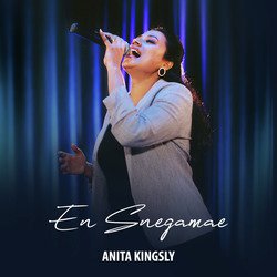 Anita Kingsly