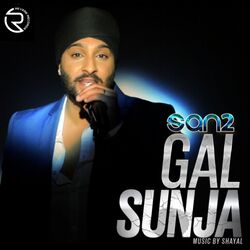 Gal Sunja-OwE0CRZmZUA