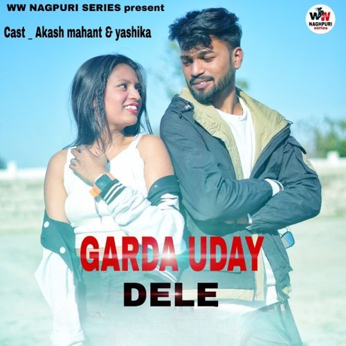 Garda Uday Dele