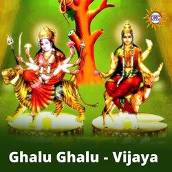 Ghalu Ghalu - Vijaya-PAJSa0wIQkI