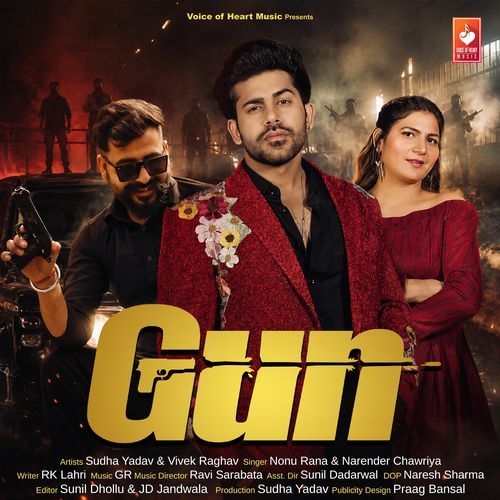 Gun