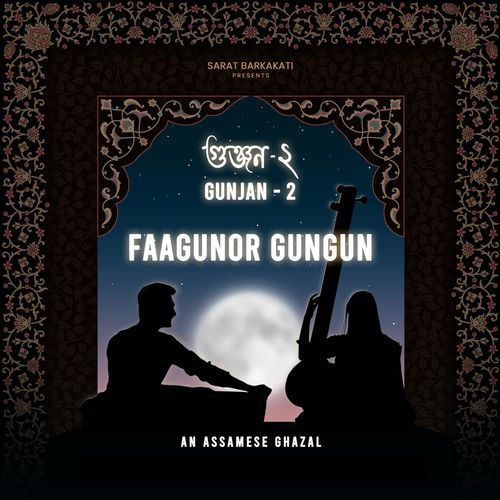 Faagunor Gungun