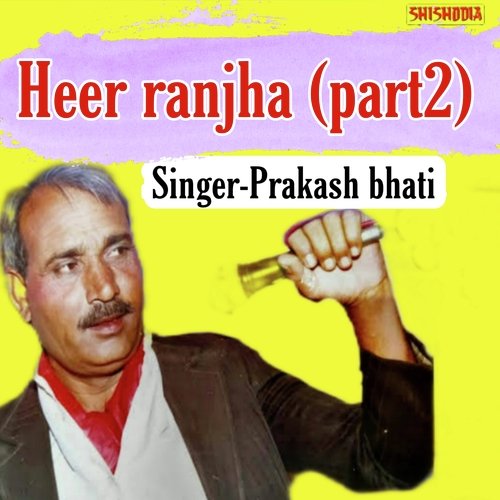 Heer ranjha part 2
