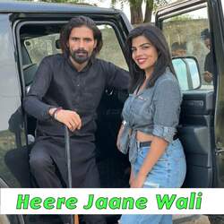 Heere Jaane Wali-NR4cHAxfcFE