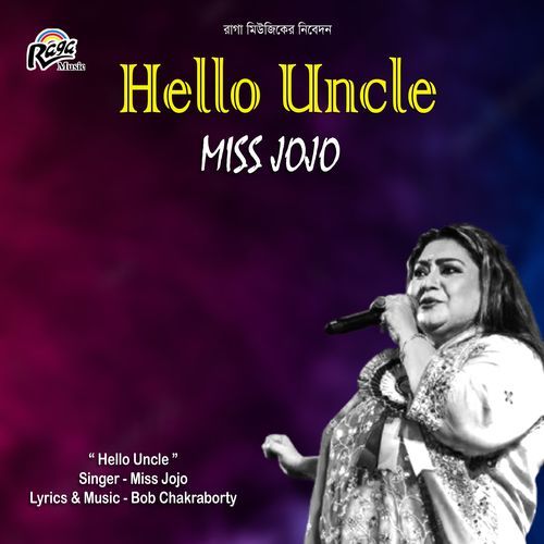 Hello Uncle