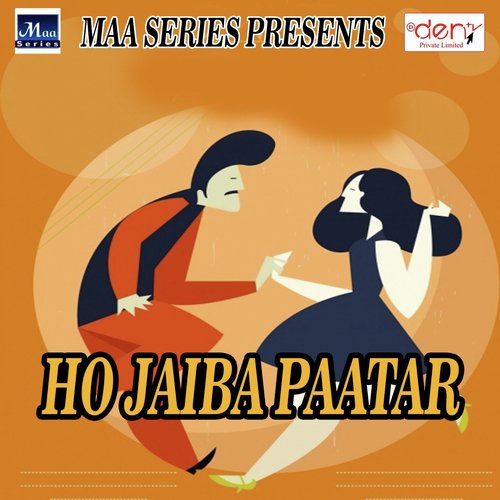 Ho Jaiba Paatar_poster_image