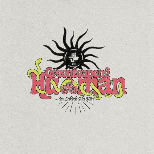 Hu Man cover art