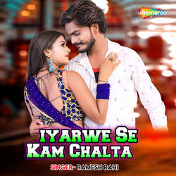 Iyarwe Se Kam Chalta-PV0cWR0dTko