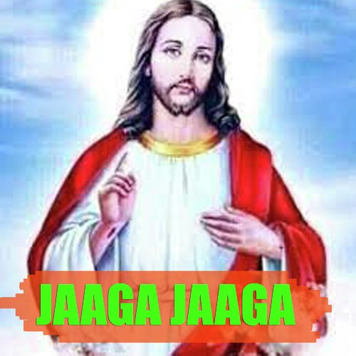 Jaaga Jaaga