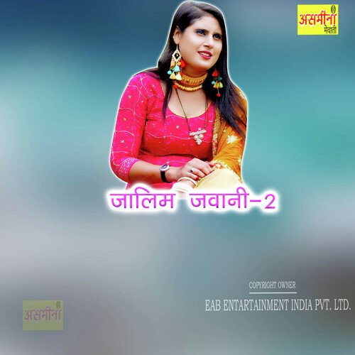 Jalim Jawani-2