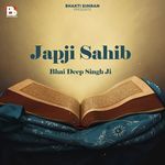 Japji Sahib