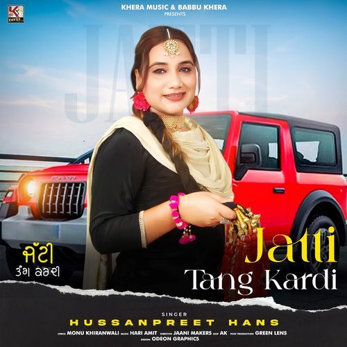 Jatti Tang Kardi