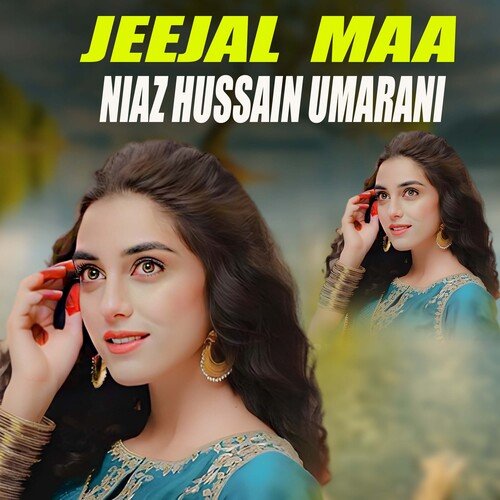 Jeejal Maa