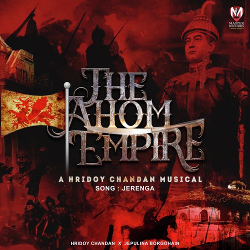 Jerenga (The Ahom Empire)