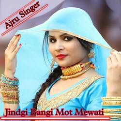 Jindgi Bangi Mot Mewati-CSozdwB5R1Y