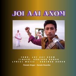 Joi Aai Axom-FzwxVDh,Q1k