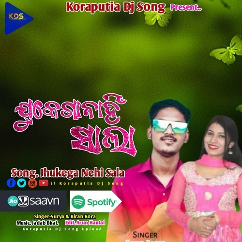 Jukega Nai Sala New Koraputia (Koraputia Dhemssa Song)