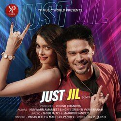 Just Jil-JCwmZUR3DlE