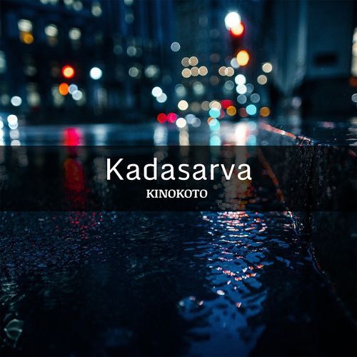 Kadasarva