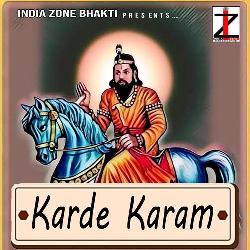 Karde Karam