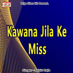 Kawana Jila Ke Miss-QRsKCS1oZGw