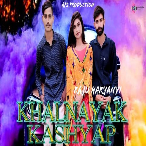 Khalnayak Kashyap