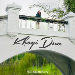 Khoyi Dua-R1gmfToFRVo