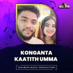 Konganta Kaatith Umma