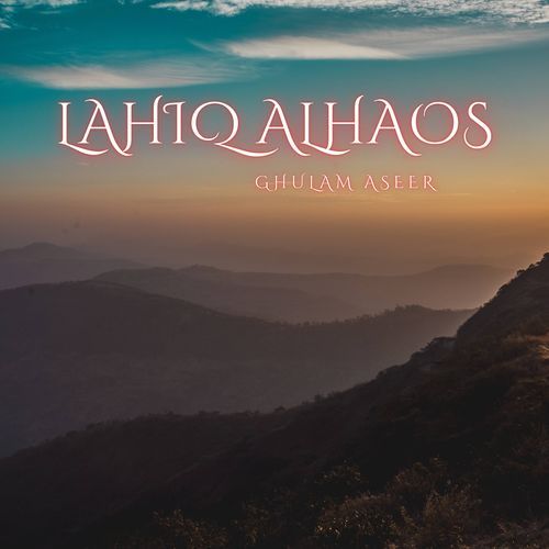 Lahiq Alhaos