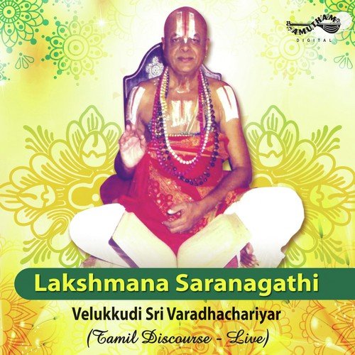 Lakshmana Saranagathi