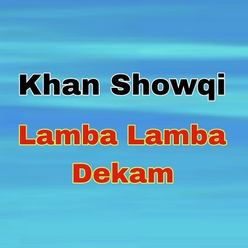 Lamba Lamba Dekam