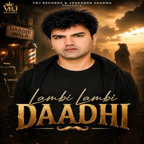 Lambi Lambi Daddi