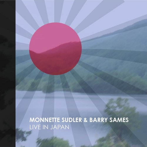 James (Live) [feat. Monnette Sudler and Barry Sames] cover art