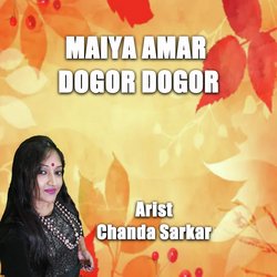 MAYA AMAR DAGOR DOGOR-RVAgcwAEGkM