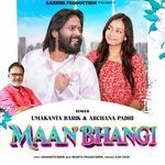 Maan Bhangi artwork