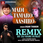 Madi Tamaro Aashro Remix