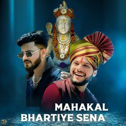 Mahakal Bhartiye Sena
