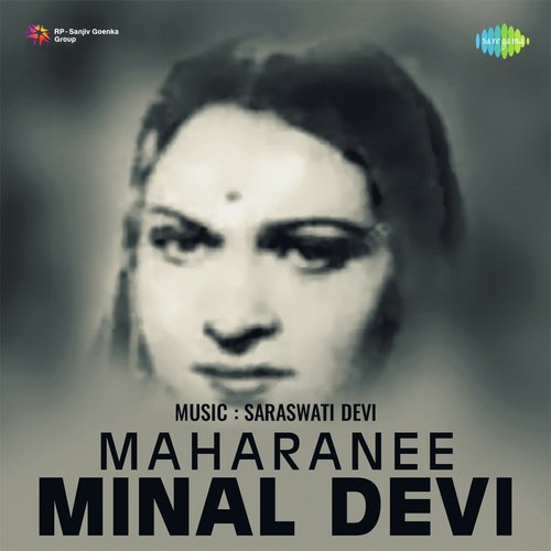 Maharanee Minal Devi