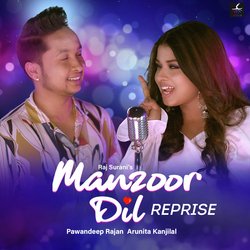 Manzoor Dil (Reprise Version)-LyEFR0JGAWU