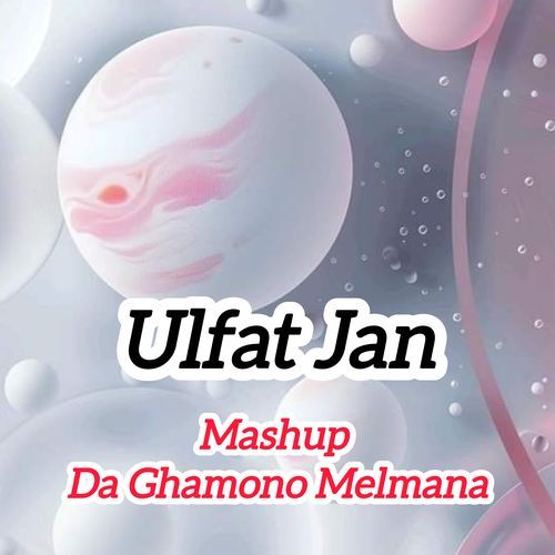 Mashup Da Ghamono Melmana