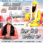Mela Sodhi Sahib da
