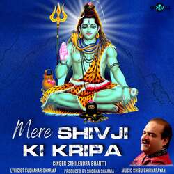 Mere Shivji Ki Kripa-PQ8ERwEAb3A