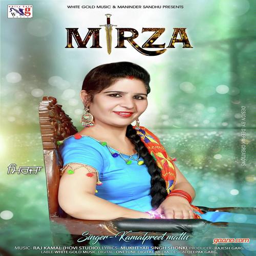 Mirza (The  Love Song)