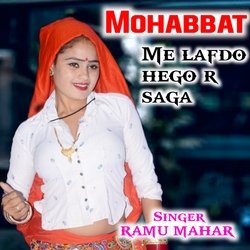 Mohabbat me lafdo hego r saga-Ej4sYRp-U3A