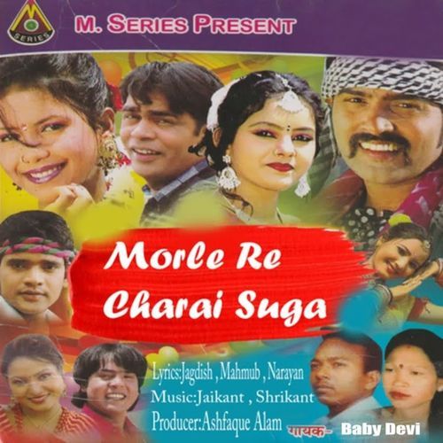 Morle Re Charai Suga