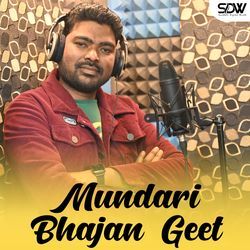 Mundari Bhajan Geet-GSUJByxkb0A