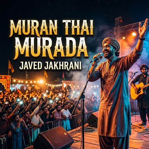 Muran Thai Murada