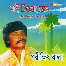 Sankha Diye Sindur Diye